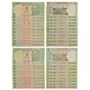 Image 1 : Paper Money: 5 rupees, fancy number set of 19 notes, Gandhi series