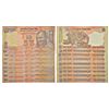 Image 1 : Paper Money: 10 rupees, fancy number set of 9 notes, Gandhi series, signed by C. Rangarajan