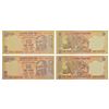 Image 1 : Paper Money: 10 rupees, pair of 2 fancy number notes, Gandhi series(2003-2008), signed by Y.V. Reddy