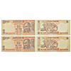 Image 1 : Paper Money: 10 rupees, fancy number notes (2), Gandhi series, 2010, signed by D. Subbarao,inset 'A'