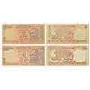 Image 1 : Paper Money: 10 rupees, pair of two fancy number notes, Gandhi series, signed by D. Subbarao