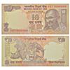 Image 1 : Paper Money: 10 rupees, fancy number, Gandhi series, 2012, signed by D. Subbarao, (super fancy).