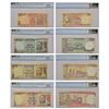 Paper Money: Group of 4 fancy number notes, Gandhi series, signed by Raghuram Rajan