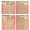 Image 1 : Paper Money: 20 rupees, fancy number note set of 19 notes, Gandhi series, various years