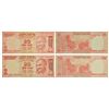 Paper Money: 20 rupees, pair of two fancy number notes, Gandhi series, signed by D. Subbarao