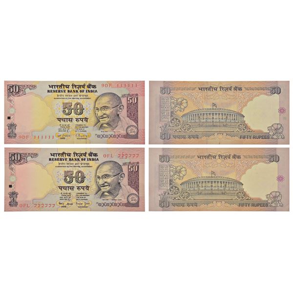 Paper Money: 50 rupees, fancy number notes (2), Gandhi series