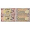 Image 1 : Paper Money: 50 rupees, fancy number notes (2), Gandhi series