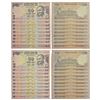 Image 1 : Paper Money: 50 rupees, fancy number, set of 19 notes, Gandhi series, various year, D. Subbarao