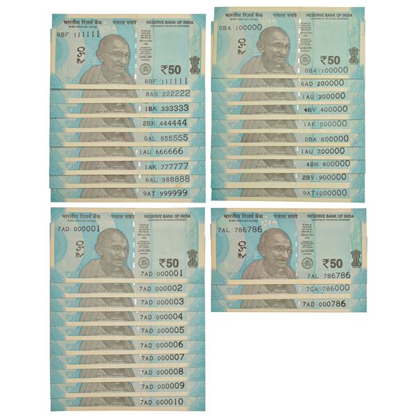 Paper Money: 50 rupees, fancy number, set of 32 notes, new Gandhi series, 2017,signed by Urjit Patel