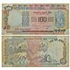 Image 1 : Paper Money: 100 rupees, fancy number note, Agriculture series, signed by C. Rangarajan
