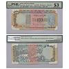 Image 1 : Paper Money: 100 rupees, fancy number note, Agriculture series, signed by R.N. Malhotra
