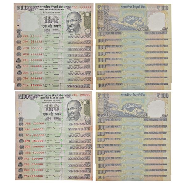 Paper Money: 100 rupees, fancy number set of 19 notes, Gandhi series, signed by D. Subbarao