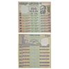 Image 1 : Paper Money: 100 rupees, fancy number notes (7), Gandhi series, 2015, signed by Raghuram Rajan