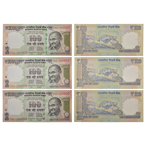 Paper Money: 100 rupees, fancy number notes (3), Gandhi series, 2015, signed by Raghuram Rajan