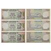 Image 1 : Paper Money: 100 rupees, fancy number notes (3), Gandhi series, 2015, signed by Raghuram Rajan