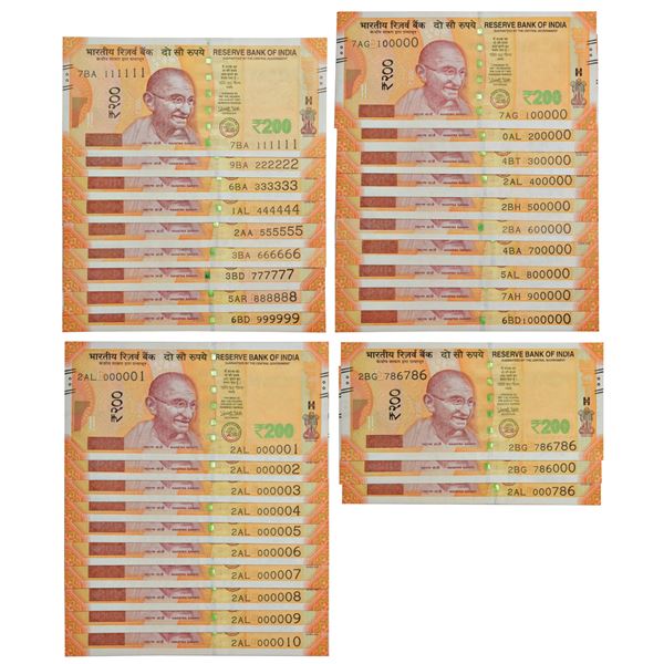 Paper Money: 200 rupees, fancy number set of 32 notes, New Gandhi series, 2017,signed by Urjit Patel