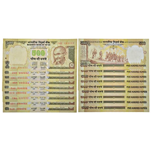 Paper Money: 500 rupees, fancy number set of 9 notes, Gandhi series, 3rd issue, 111111 to 999999