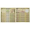 Image 1 : Paper Money: 500 rupees, fancy number set of 9 notes, Gandhi series, 3rd issue, 111111 to 999999