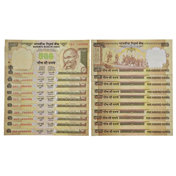 Paper Money: 500 rupees, fancy number set of 10 notes, Gandhi series, 3rd issue,signed by Y.V. Reddy