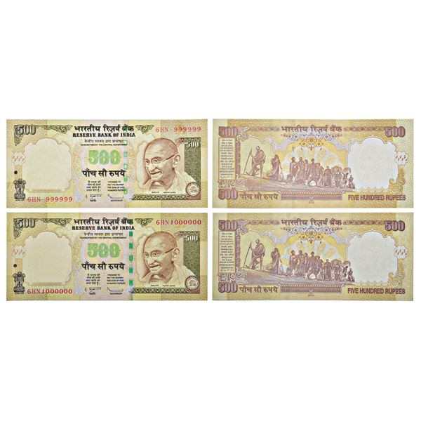 Paper Money: 500 rupees, fancy number set of 2 notes, Gandhi series, 3rd issue, 2010