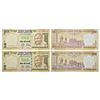 Image 1 : Paper Money: 500 rupees, fancy number set of 2 notes, Gandhi series, 3rd issue, 2010