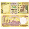 Image 1 : Paper Money: 500 rupees, fancy number, Gandhi series, 3rd issue, 2015, signed by Raghuram Rajan