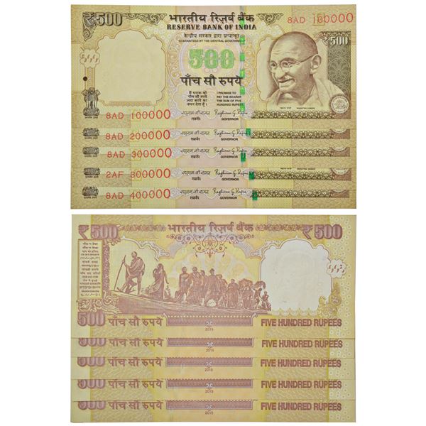 Paper Money: 500 rupees, fancy number notes (5), Gandhi series, 3rd issue, 2015, Raghuram Rajan