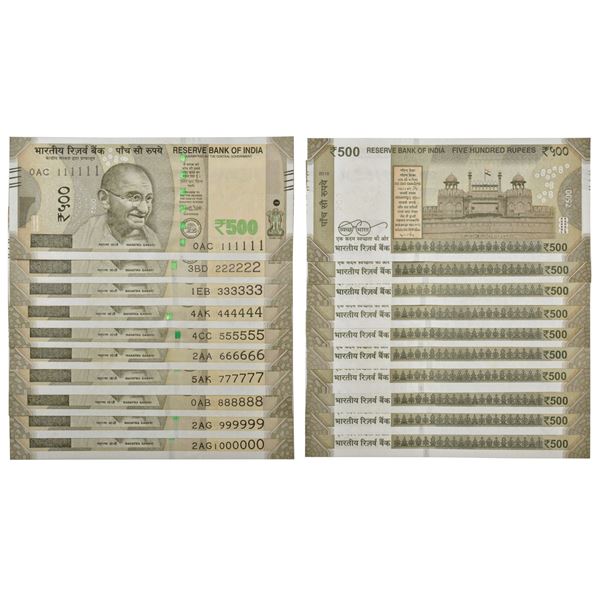 Paper Money: 500 rupees, fancy number set of 10 notes, Gandhi series, 4th issue, 2016, Urjit Patel