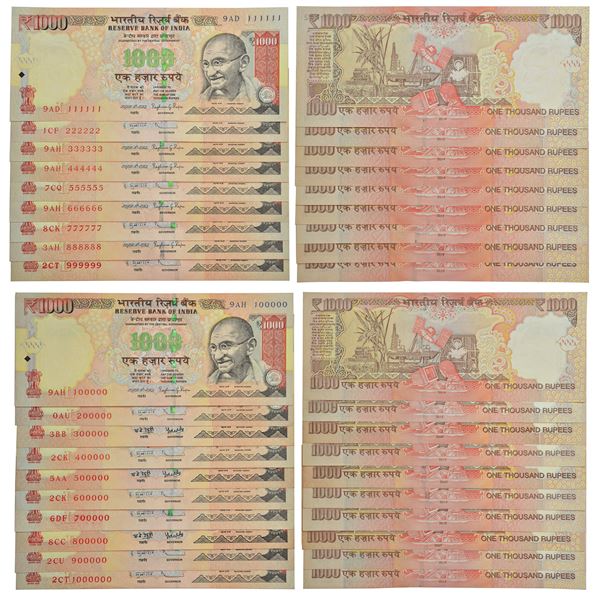 Paper Money: 1000 rupees, fancy number set of 19 notes, Gandhi series