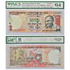 Image 1 : Paper Money: 1000 rupees, fancy number, Gandhi series, 2015, signed by Raghuram Rajan, inset 'L'