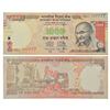 Image 1 : Paper Money: 1000 rupees, fancy number, Gandhi series, 2016, signed by Raghuram Rajan, inset 'L'