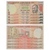 Image 1 : Paper Money: 1000 rupees, fancy number notes (4), Gandhi series, 2015, signed by Raghuram Rajan