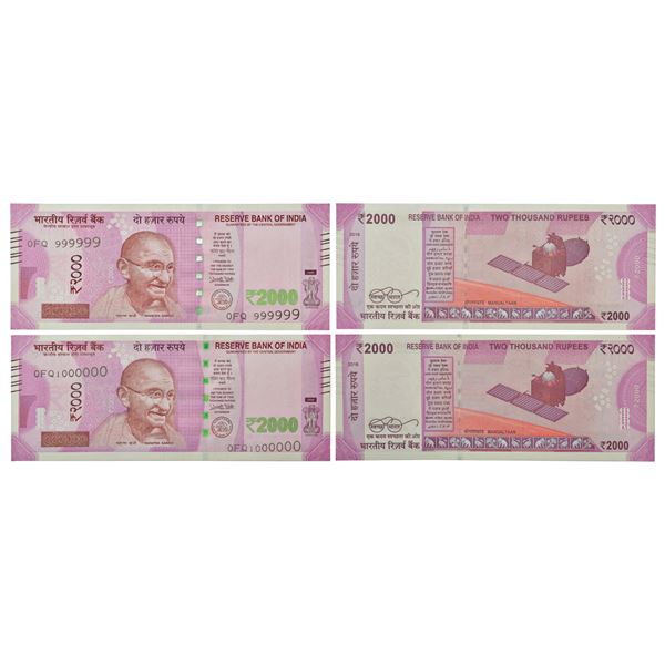 Paper Money: 2000 rupees, fancy number set of 2 notes, New Gandhi series, 2016, Urjit Patel