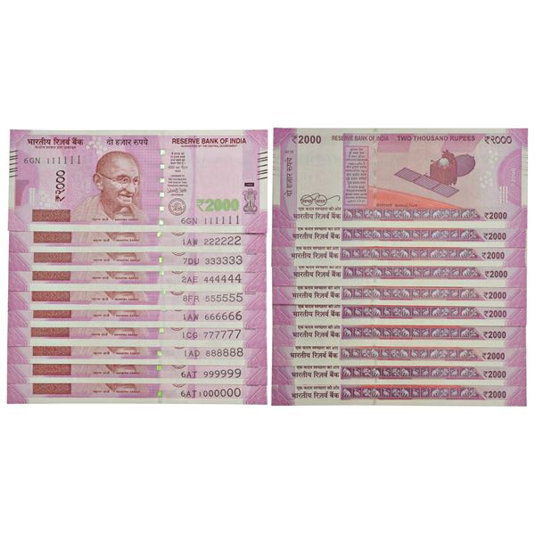 Paper Money: 2000 rupees, fancy number set of 10 notes, New Gandhi series, 2016, Urjit Patel