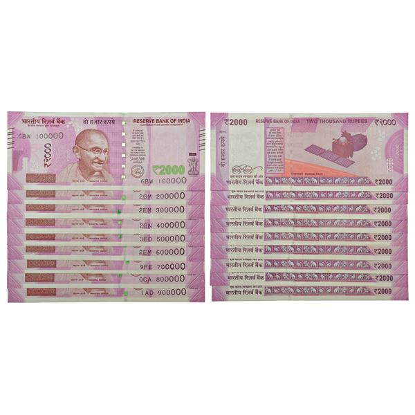 Paper Money: 2000 rupees, fancy number set of 9 notes, New Gandhi series, 2016, Urjit Patel