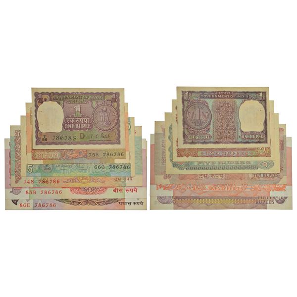 Paper Money: Group of 6 fancy number notes, 1 rupees to 50 rupees