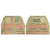 Image 1 : Paper Money: Group of 7 fancy number notes, 5 rupees to 1000 rupees, signed by D. Subbarao