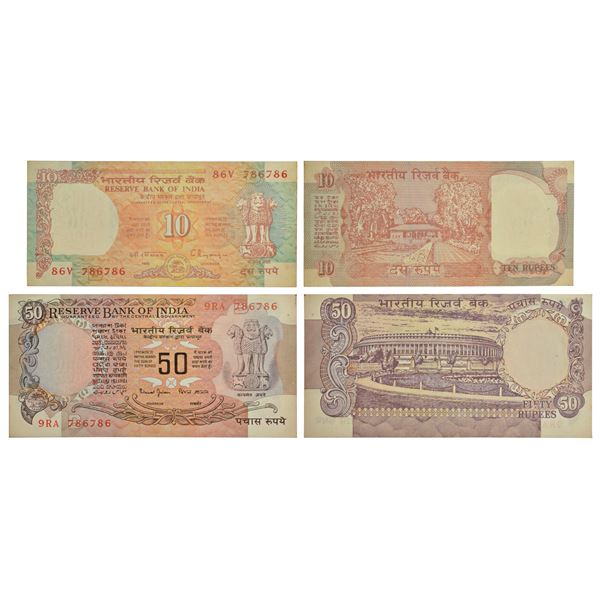 Paper Money: Group of 2 fancy number notes, 1x 10 rupees & 1x 50 rupees