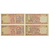 Image 1 : Paper Money: 10 rupees, fancy number pair of 2 notes, Gandhi series, signed by Y.V. Reddy