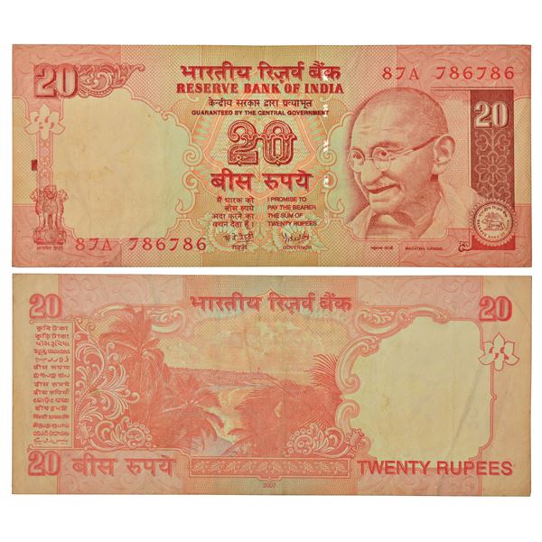 Paper Money: 20 rupees, fancy number, Gandhi series, 2007, signed by Y. V. Reddy