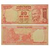 Image 1 : Paper Money: 20 rupees, fancy number, Gandhi series, 2007, signed by Y. V. Reddy