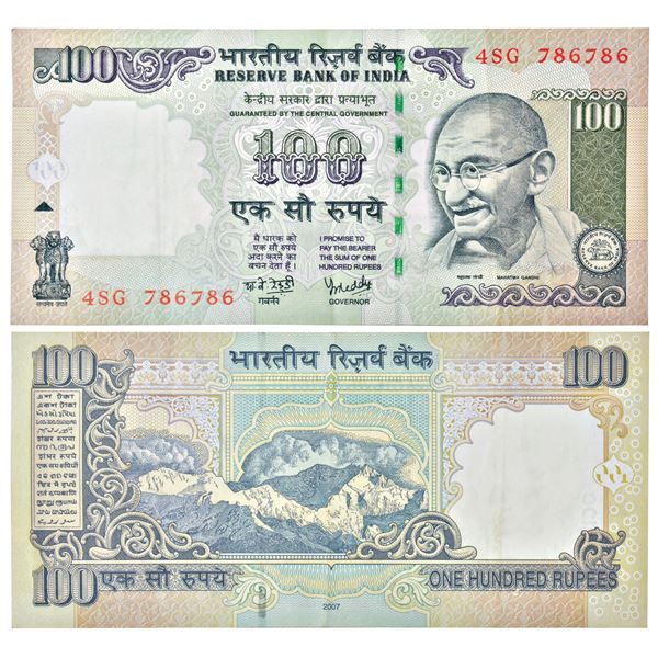 Paper Money: 100 rupees, fancy number, Gandhi series, 2007, signed by Y. V. Reddy