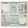 Image 1 : Paper Money: 100 rupees, fancy number, Gandhi series, 2007, signed by Y. V. Reddy
