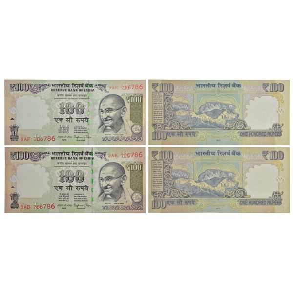 Paper Money: 100 rupees, fancy number pair of 2 notes, Gandhi series, 2015, signed by Raghuram Rajan