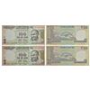Image 1 : Paper Money: 100 rupees, fancy number pair of 2 notes, Gandhi series, 2015, signed by Raghuram Rajan