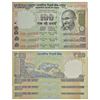 Image 1 : Paper Money: 100 rupees, fancy and semi fancy notes (3), 2015, signed by Raghuram Rajan