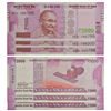 Image 1 : Paper Money: 2000 rupees, fancy number notes (3), New Gandhi series, 2016, signed by Urjit Patel