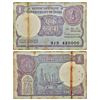 Image 1 : Paper Money: 1 rupee, semi fancy number, 1984, signed by Pratap Kishan Kaul