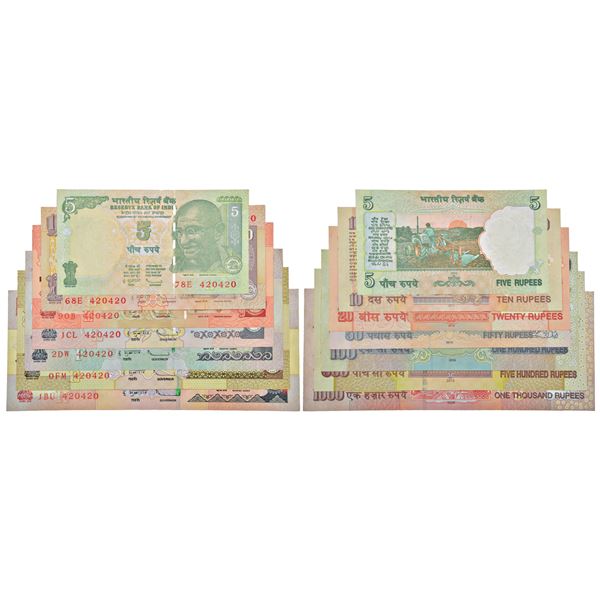 Paper Money: Semi fancy number set of 7 notes, 5 rupees to 1000 rupees, various governors' signature