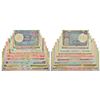 Image 1 : Paper Money: Semi fancy number set of 9 notes, 1 rupee to 1000 rupees, various governors' signature